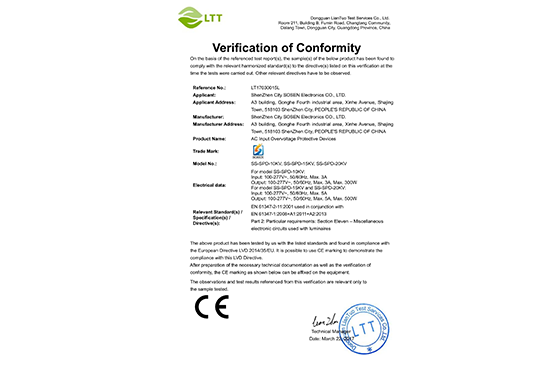 旋乐吧spin8·(中国集团)官方网站