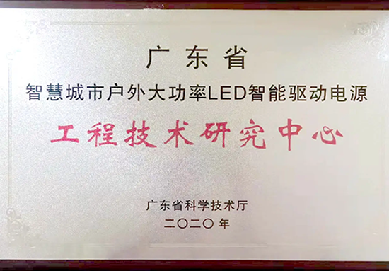 旋乐吧spin8·(中国集团)官方网站