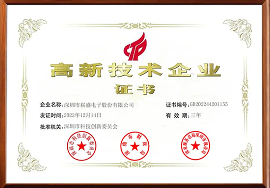 旋乐吧spin8·(中国集团)官方网站