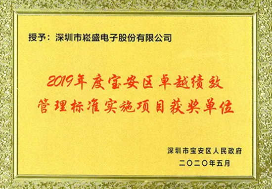 旋乐吧spin8·(中国集团)官方网站