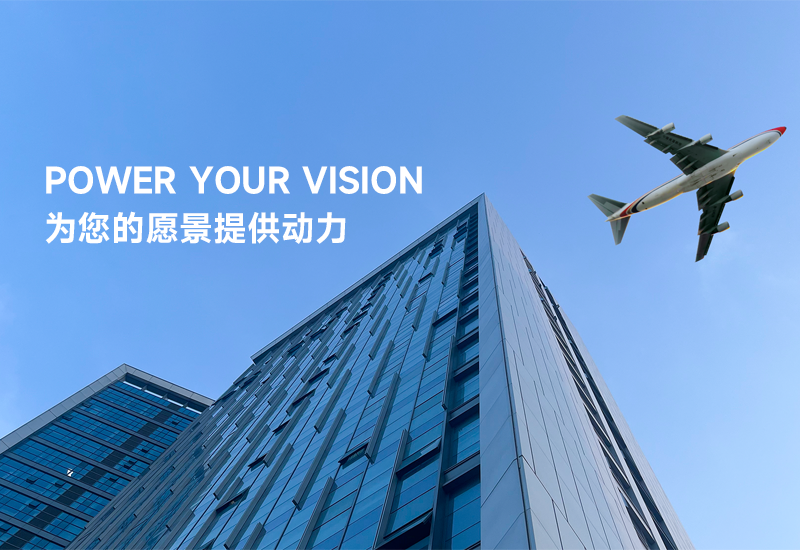 启航2025 | 乘风破浪，，行稳致远！！