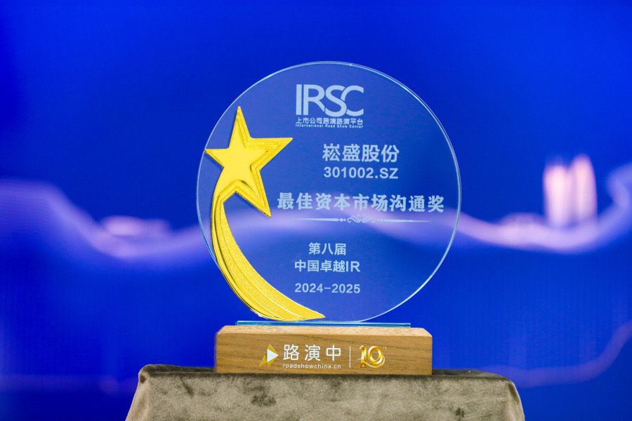 旋乐吧spin8·(中国集团)官方网站