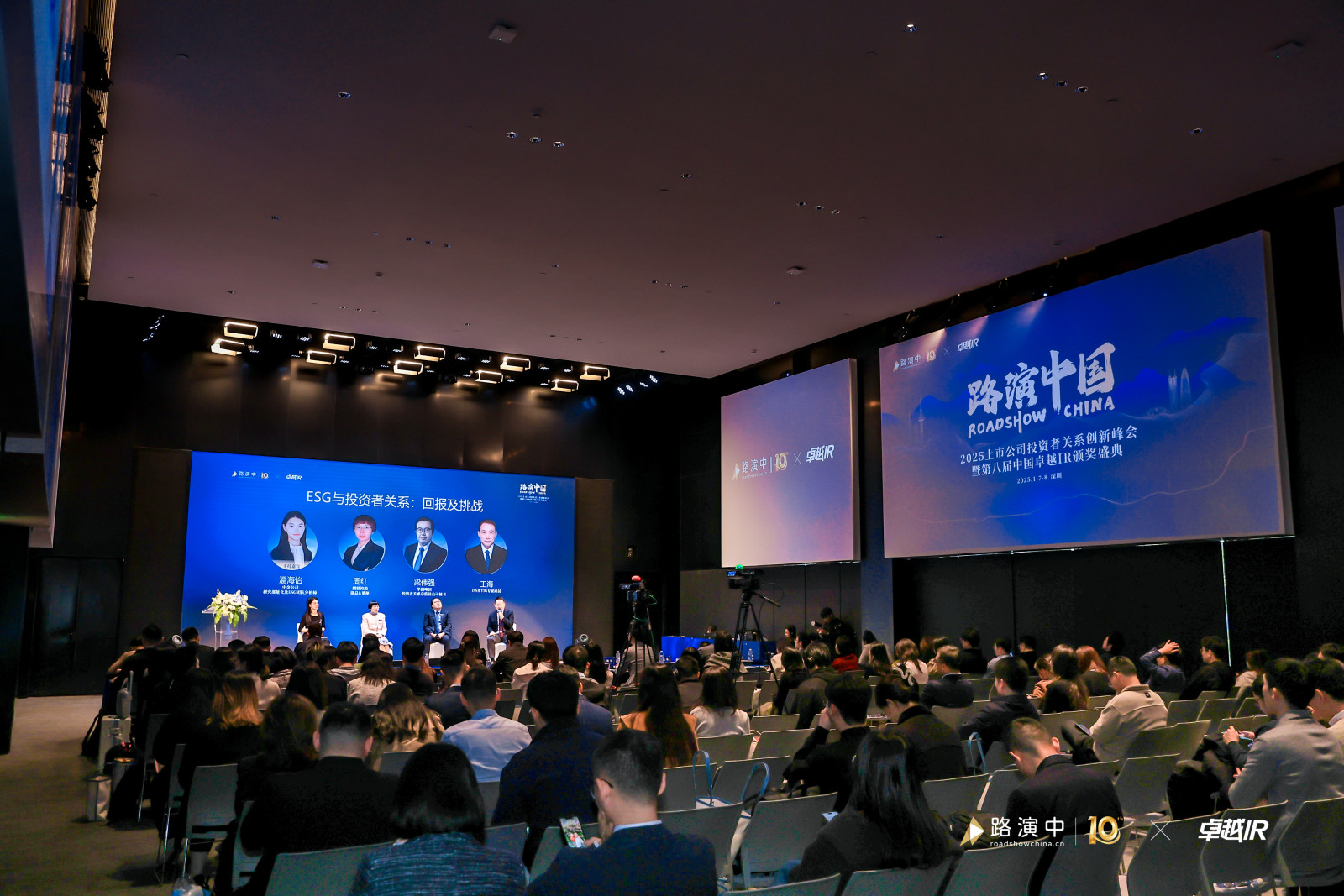 旋乐吧spin8·(中国集团)官方网站