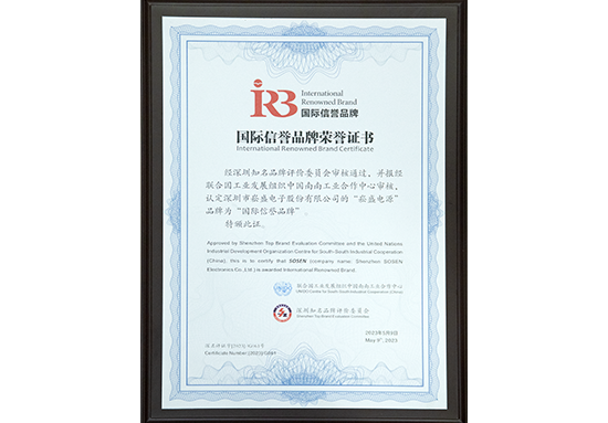 旋乐吧spin8·(中国集团)官方网站