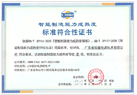 旋乐吧spin8·(中国集团)官方网站