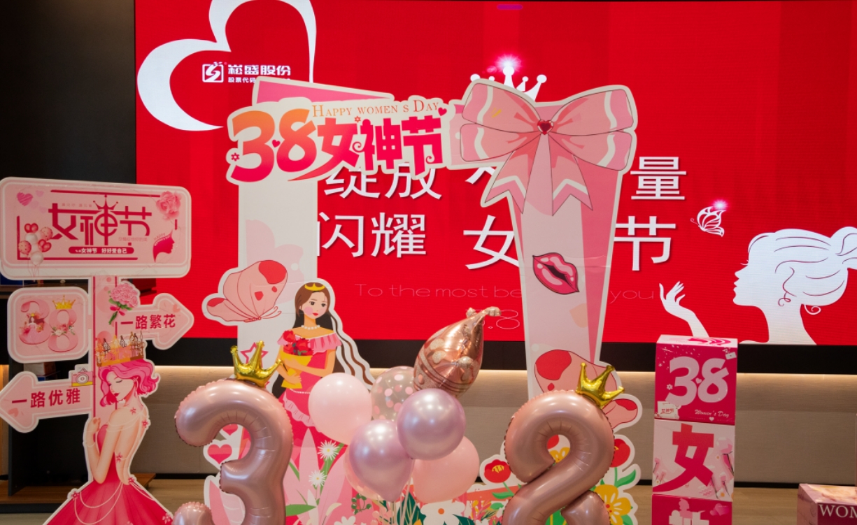 旋乐吧spin8·(中国集团)官方网站