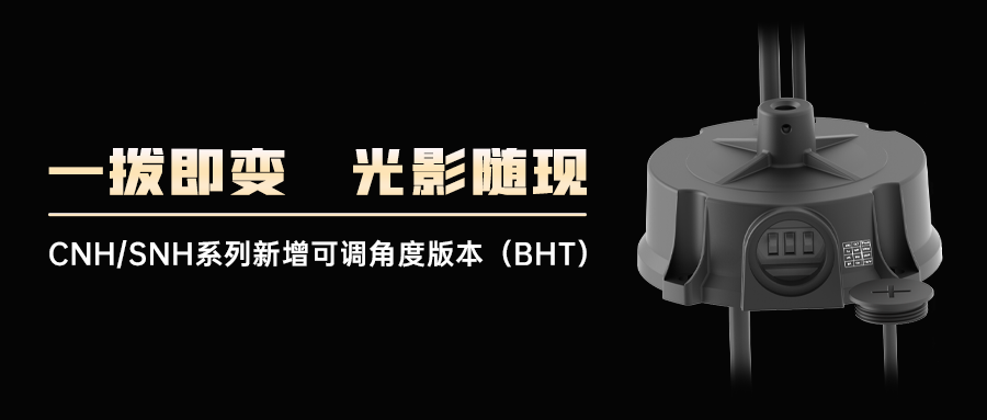 旋乐吧spin8·(中国集团)官方网站