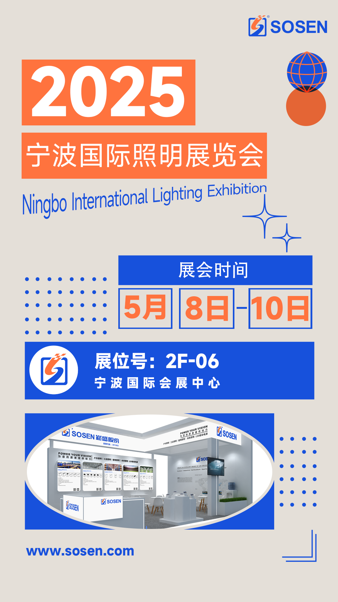 旋乐吧spin8·(中国集团)官方网站