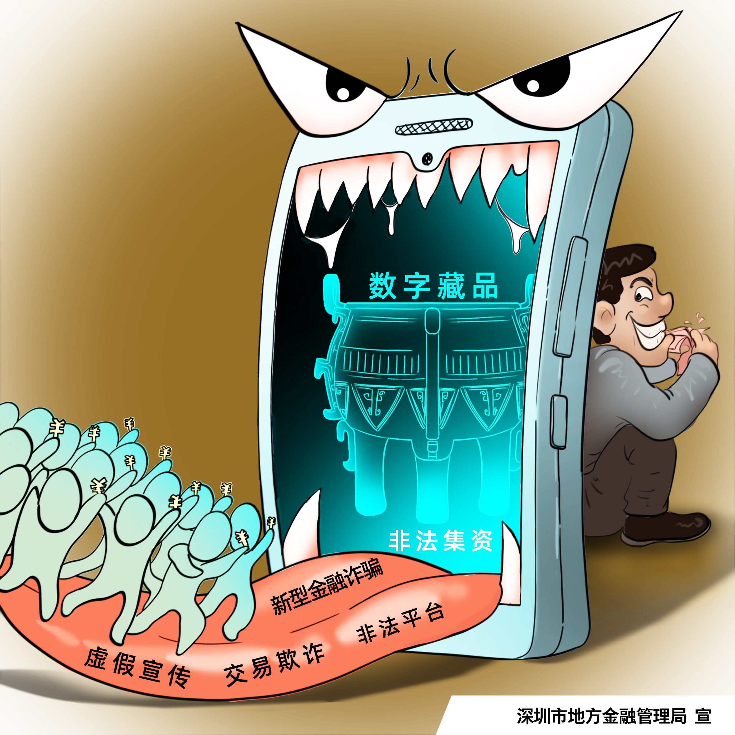 旋乐吧spin8·(中国集团)官方网站