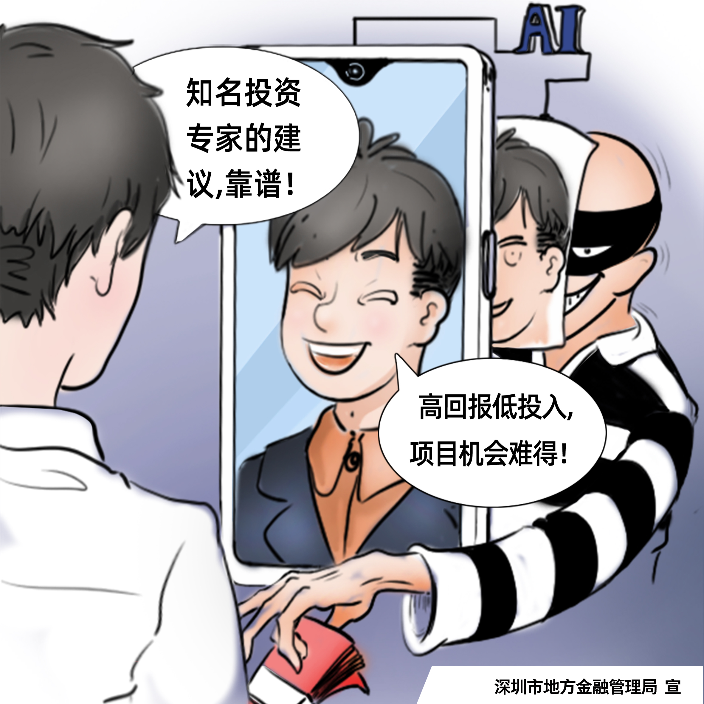 旋乐吧spin8·(中国集团)官方网站