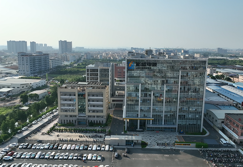 绿色智造｜中山智能制造工厂的低碳答卷